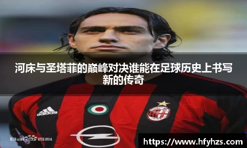 必一·运动(B-Sports)官方网站